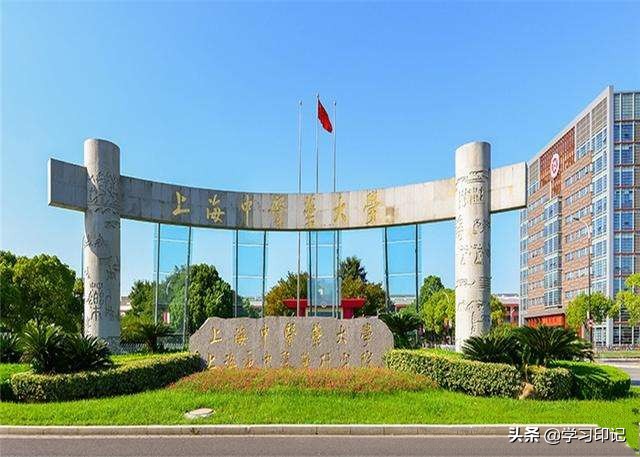 我国最好的10所中医药大学，分为三个档次，适合各类学生报考