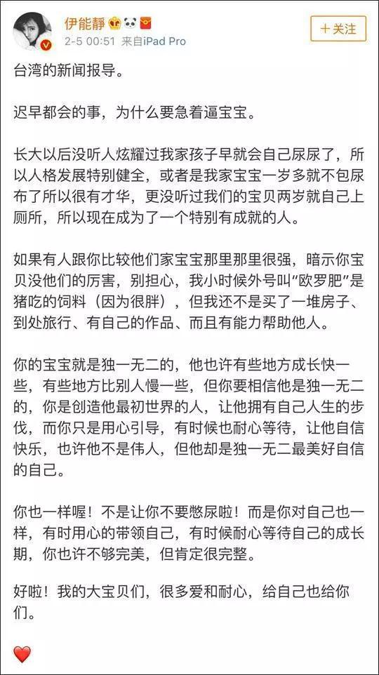 把屎把尿是在帮助宝宝摆脱纸尿裤？伤害宝宝的事情，千万别再做了