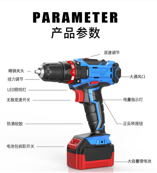 关于电钻，电锤，冲击钻三种类型的机器，你了解多少？