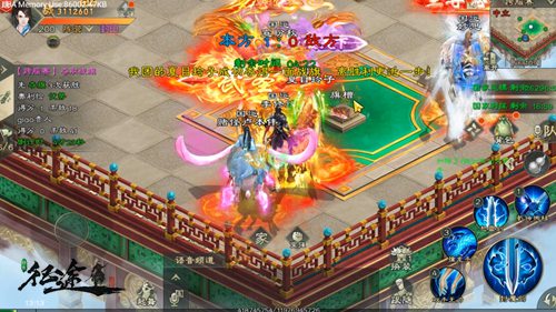 绿色征途手游