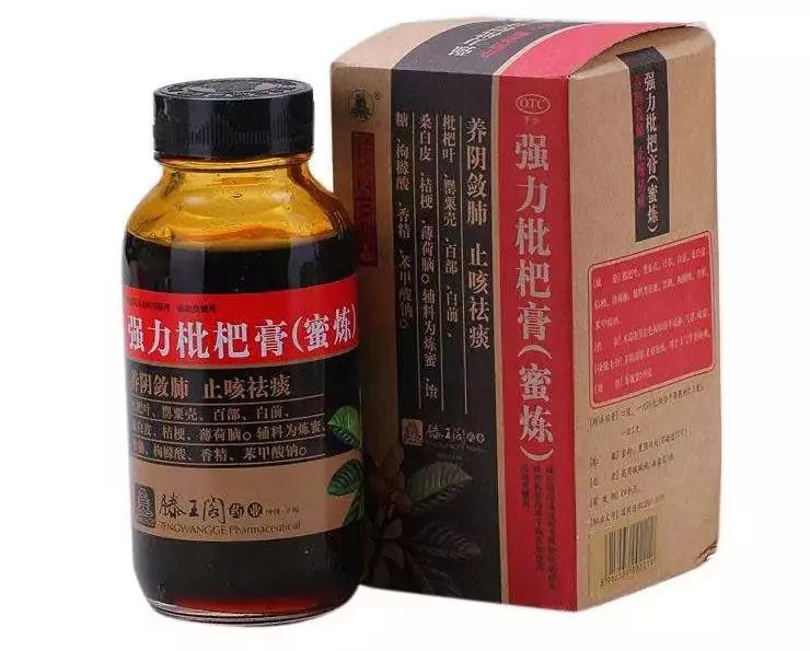 跳水式降温！娃最怕这3类咳嗽！比肺炎更揪心