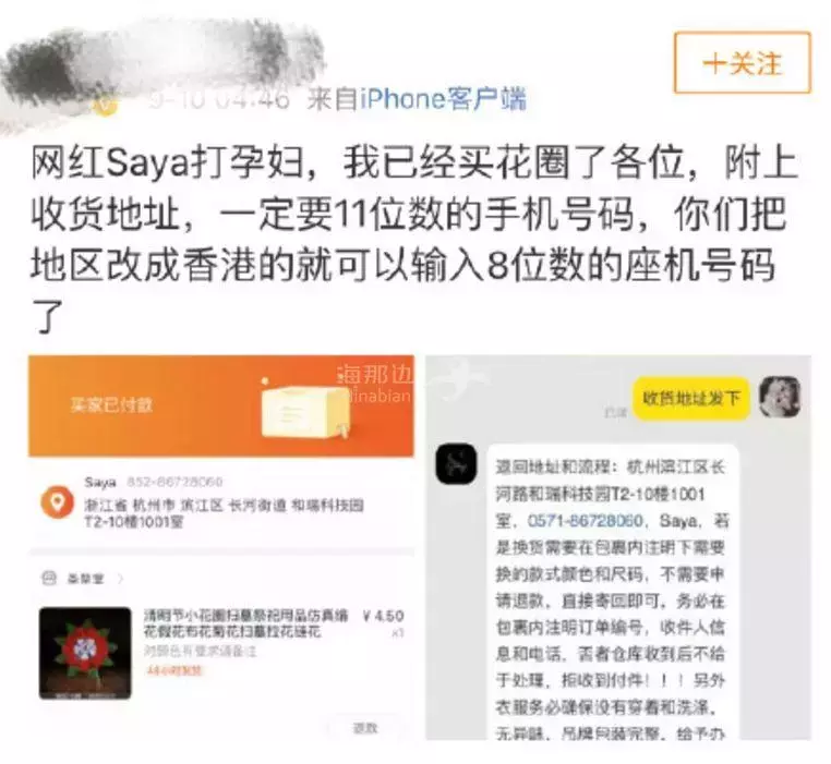 20名小学生被锤伤：有多少恶人，把戾气撒在弱者身上？