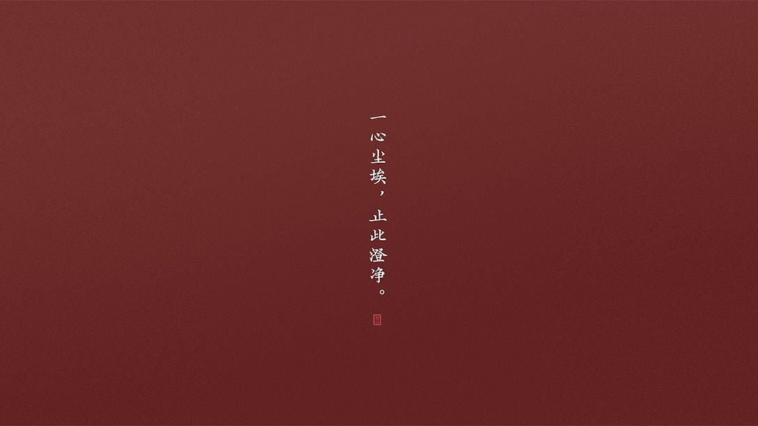 中国民间“三大舒服”之采耳，看着都觉得舒服