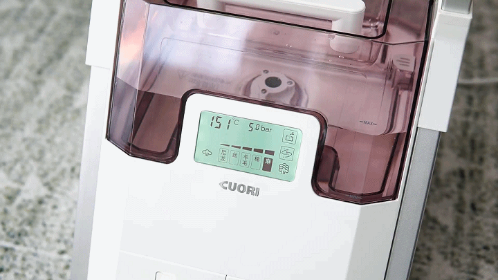 挂烫机能用和好用的区别究竟在哪里？卓力BG538使用评测