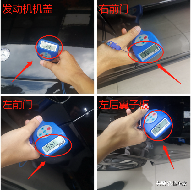 22万买辆才开3万公里的奔驰E级值吗？网友：这下开大奔不是梦了