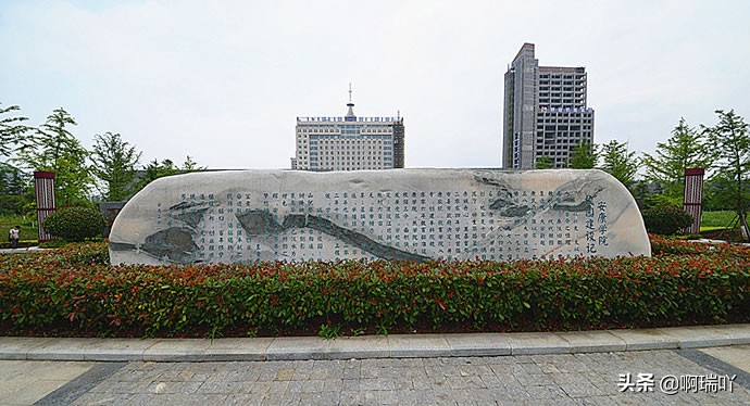 高考报考：陕西14所二本高校录取分数汇总，考生家长收藏