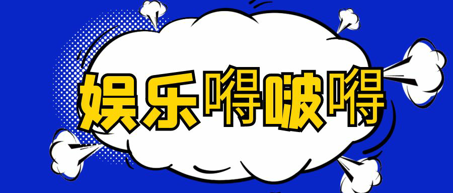 外媒评选十大最美华人女星排行榜