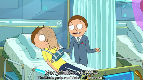 《瑞克和莫蒂》凭什么成为豆瓣第一剧？“瑞城故事”大揭秘