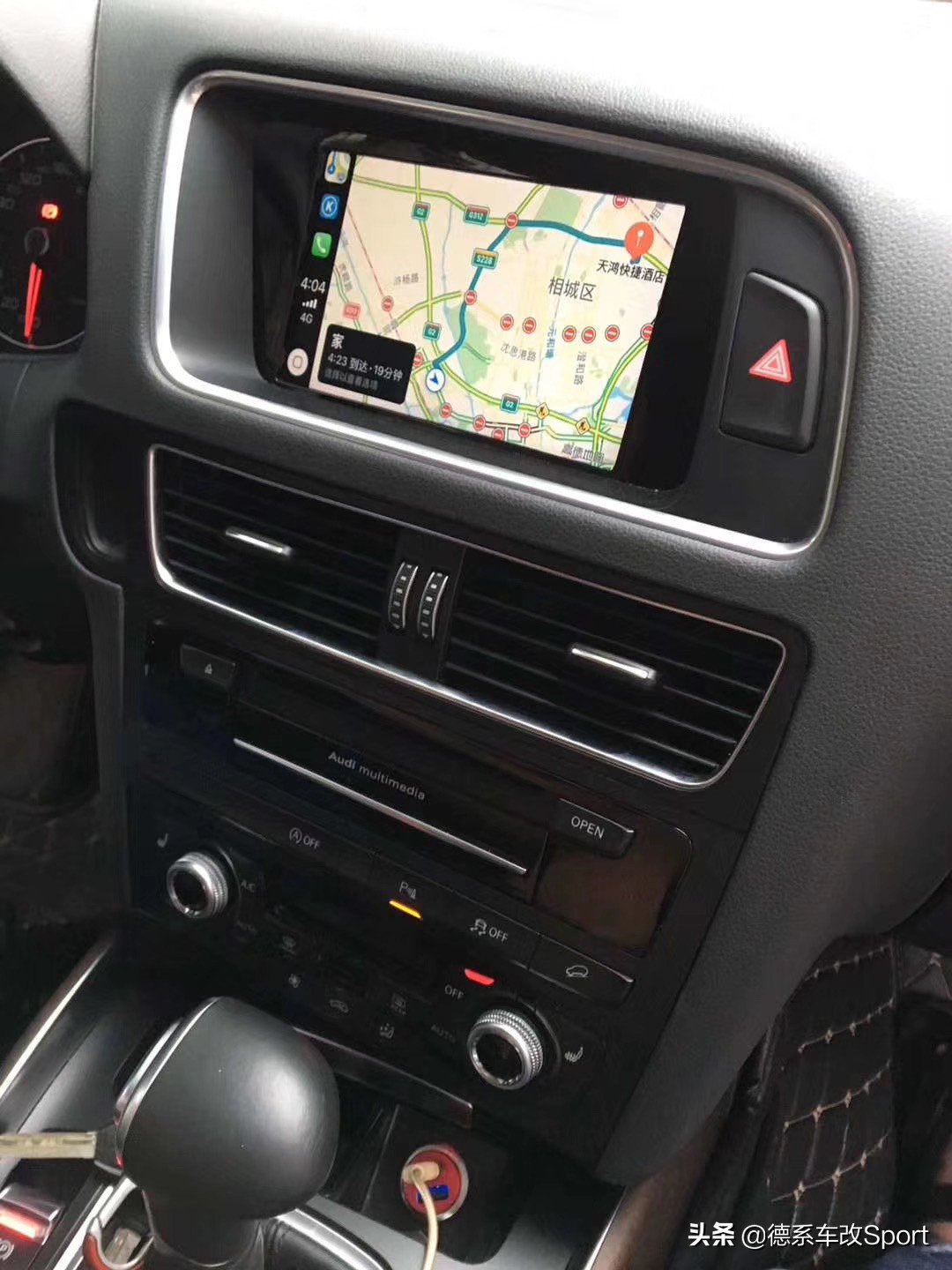 老款奥迪Q5 A4，改装无线carplay苹果互联投屏，不是只有新款才有