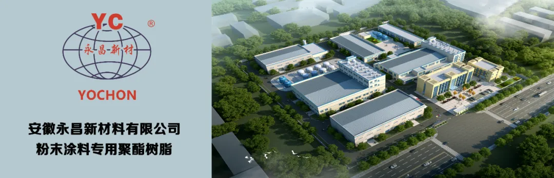 全国8月份铝型材新建项目汇总：新增多条喷粉线