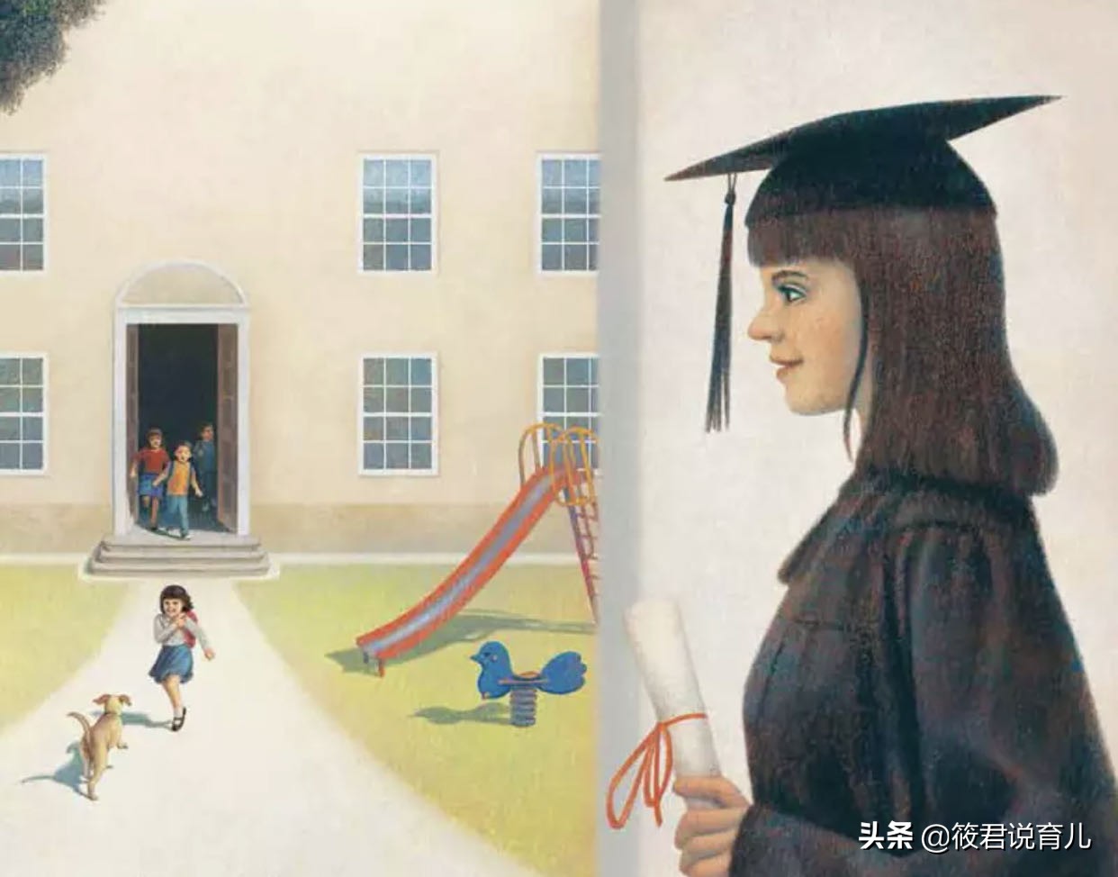 绘本《爸爸的胡子想我吗》：会扎人的胡子，是爸爸独有的爱