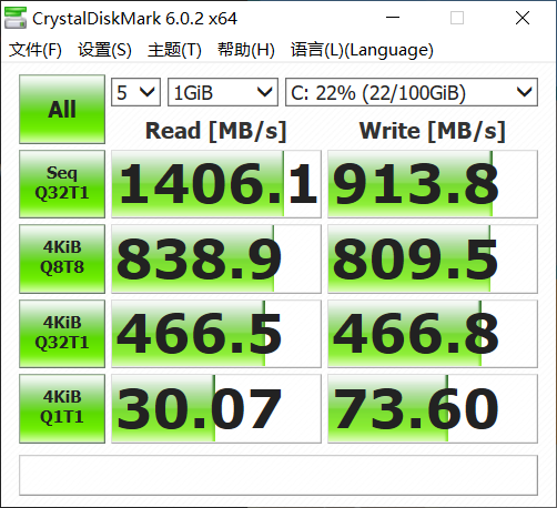 从经典到新生1060再续佳作 神舟战神T7-CR7DA笔记本游戏本评测