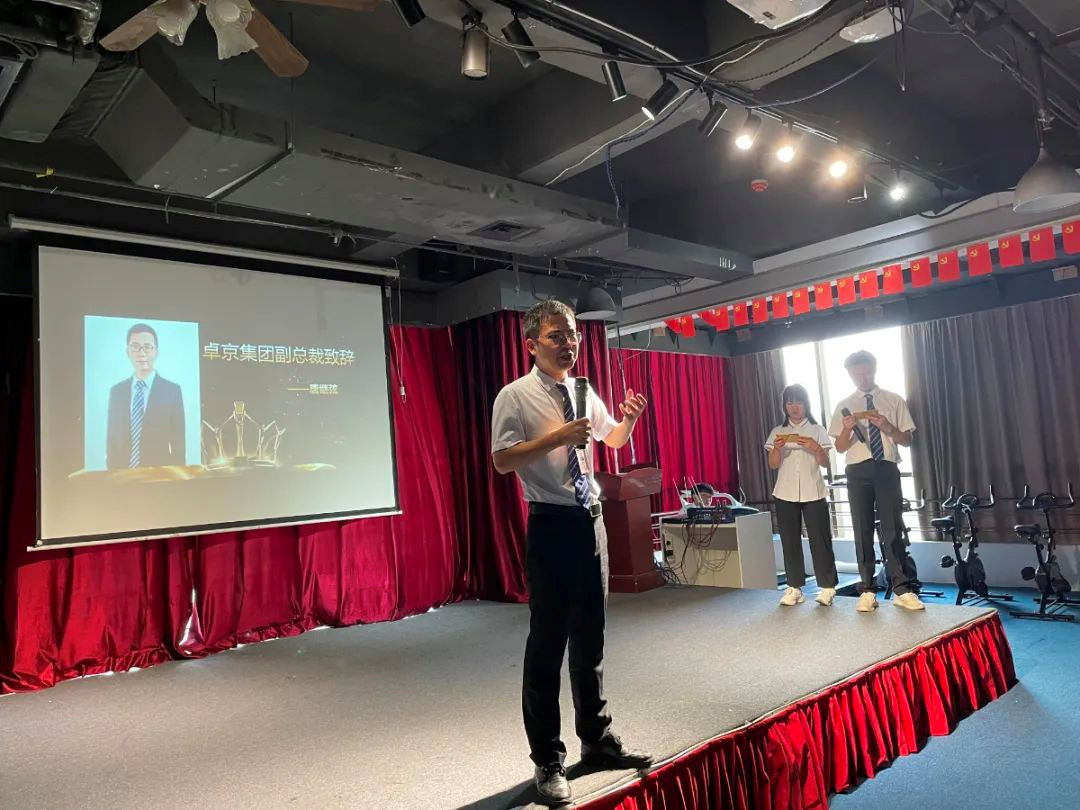 卓京软件学院开业典礼丨涅槃重生，凤凰成立