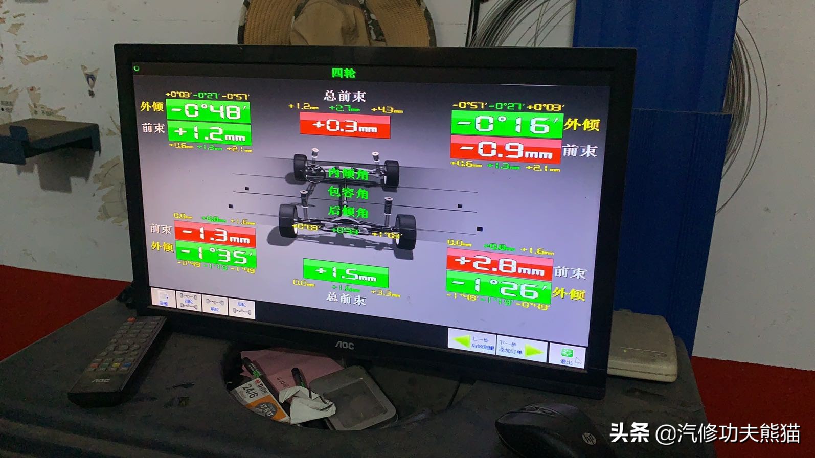 一台车况一塌糊涂的上海大众途观烧机油噪音大加速无力彻底拯救