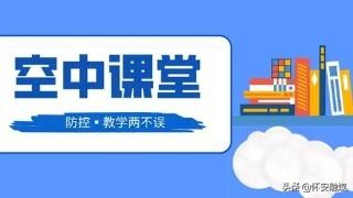柴沟堡长胜小学校长（怀安县柴沟堡镇长胜学校提请学生）