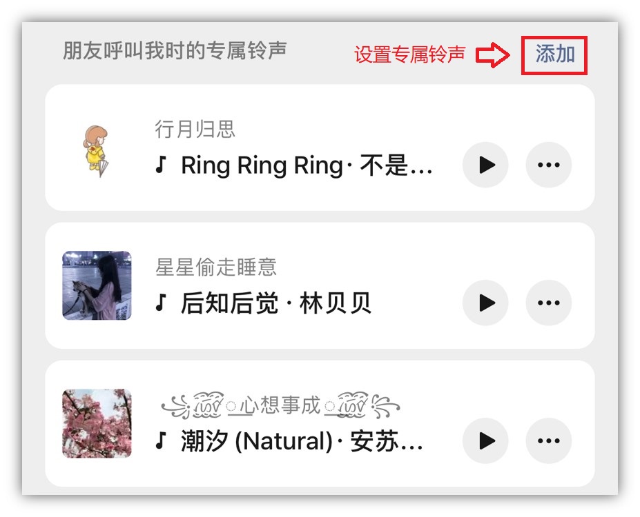 微信8.0.8重磅更新！你们想要的功能终于来了