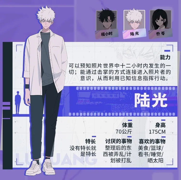 四月最强国漫，《天官赐福》导演作品，一口气看四集，我破防了