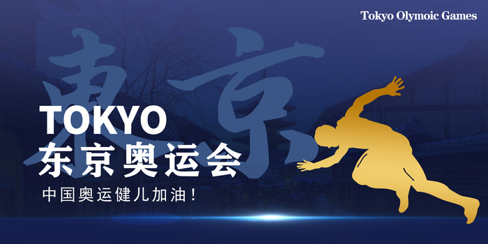 奧運(yùn)會(huì)獎(jiǎng)牌榜2004（回顧92年以來(lái)歷屆奧運(yùn)會(huì)獎(jiǎng)牌榜，幾家歡喜幾家愁）