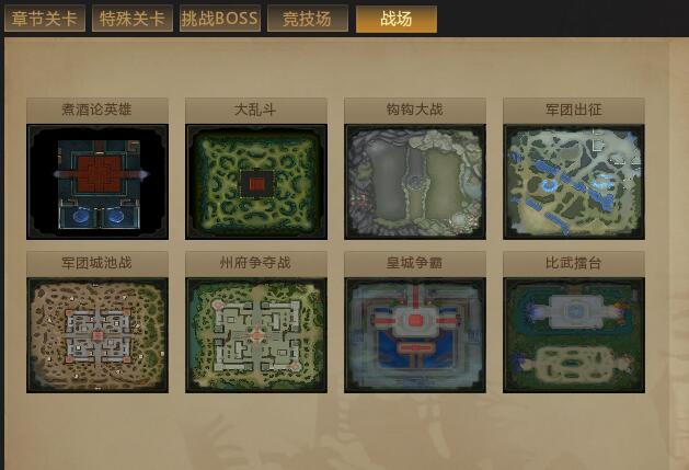 梦三国：九周年宠儿梦幻独角兽梦辛宪英全攻略