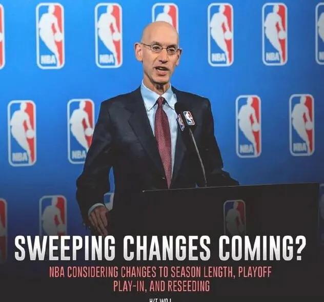 NBA要大变动了？