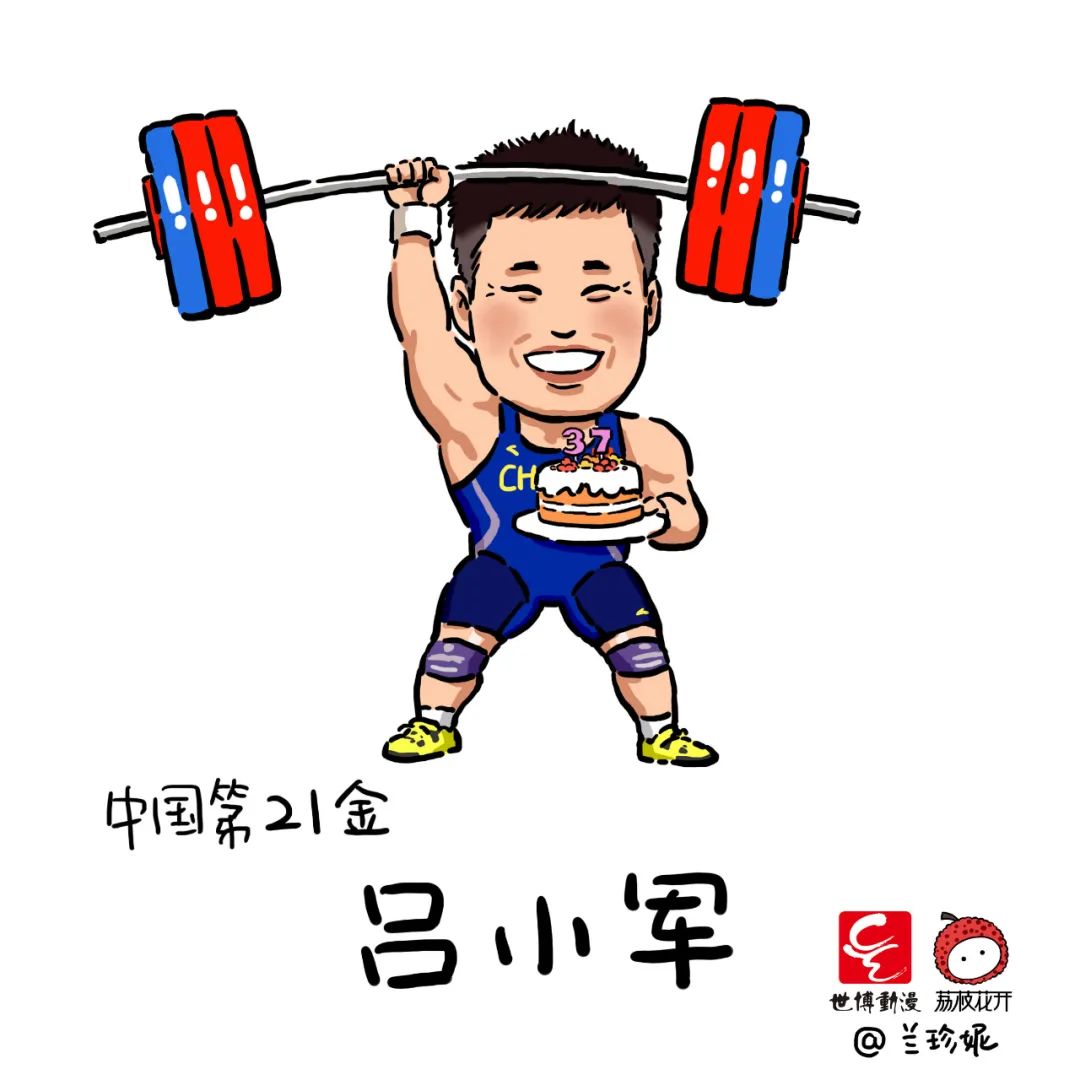 奥运会金牌有哪些手绘（萌翻了！济南姑娘手绘38张奥运冠军漫画！网友直呼“妙啊”！）