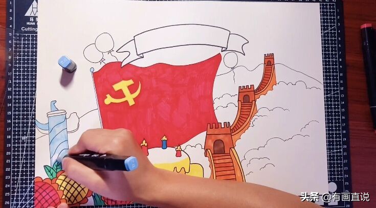 万里长城简笔画(万里长城怎么画)