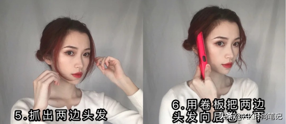 全网都在求的白冰同款，低丸子头教程来啦~超级简单，一学就会