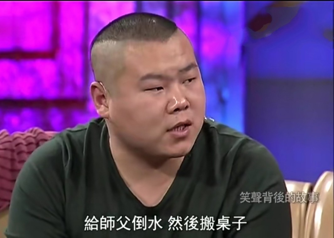 郑敏为何嫁穷小子岳云鹏？做他背后的女超人，