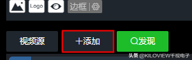 如何通过4G网络编码器使用SRT协议传输？