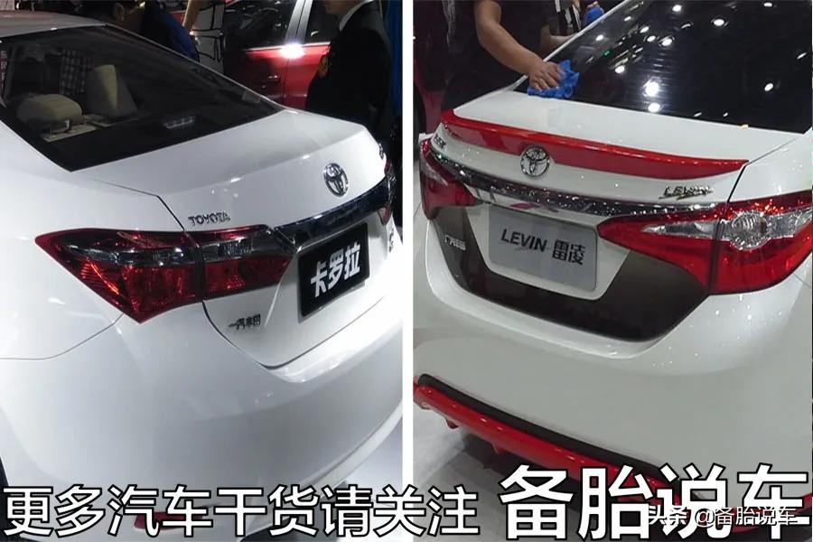 都是TOYOTA，一汽丰田和广汽丰田谁更强？