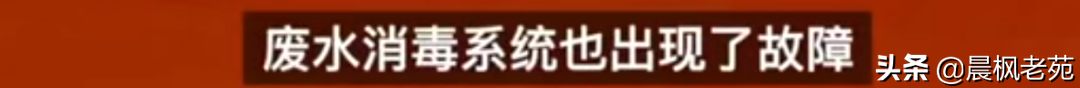 蓝带是哪个国家的(美国的阴暗面，扒一扒德克里特堡基地到底藏着什么？)