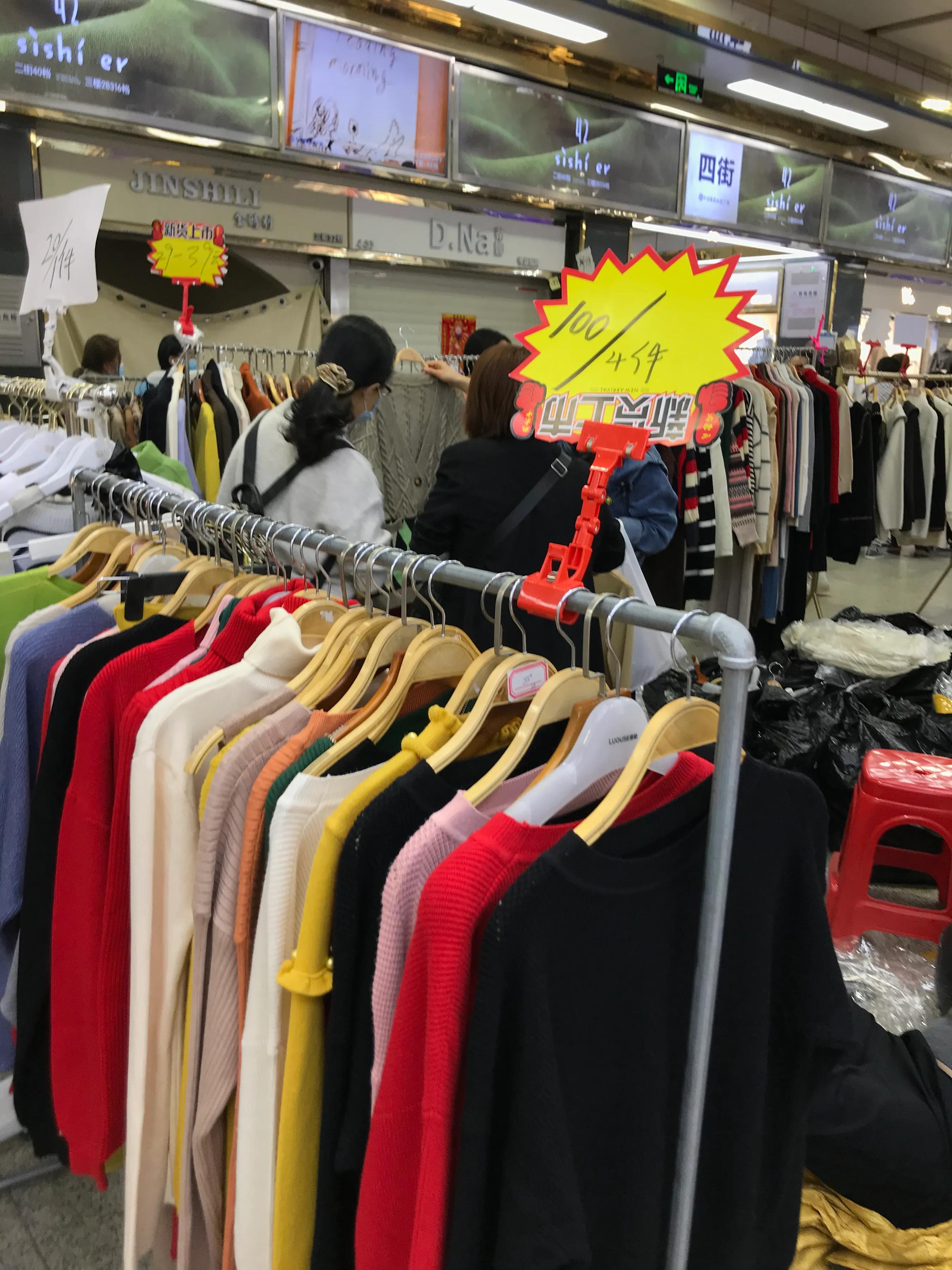 广州复刻服装知名档口（广州复刻版衣服批发）-第1张图片-潮百科