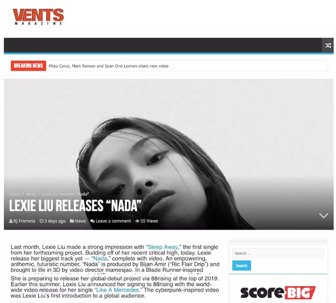 李佳琦堂妹奇袭华晨宇，之前还疑似内涵导师，她的营销过犹不及？