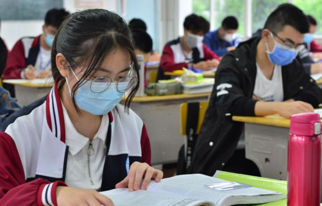 2021高考报志愿，500—550分可关注的院校和专业，考生可参考