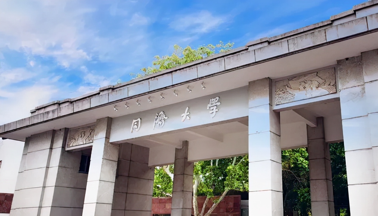 同济医学院校区图片