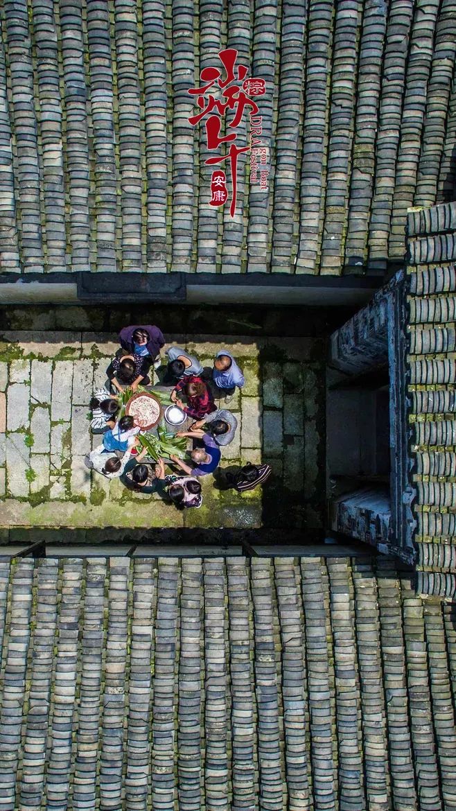 「诗词鉴赏」十五首端午的古诗词，写尽端午的习俗与万般思绪