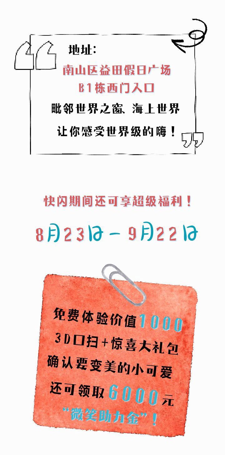 “看得见的套”VS“看不见的套”，究竟哪种更适合你？