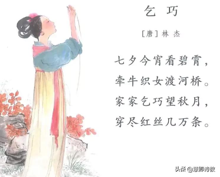 干将发硎的读音及意思（干将发硎的拼音怎么读）-第5张图片-巴山号