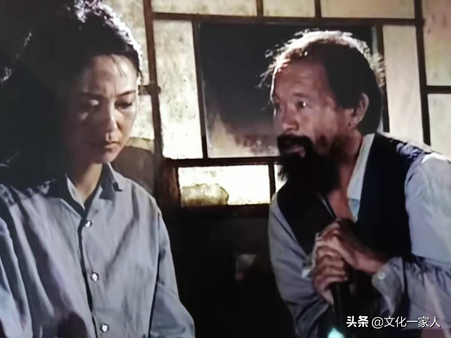 七嫂——世上最美的女人