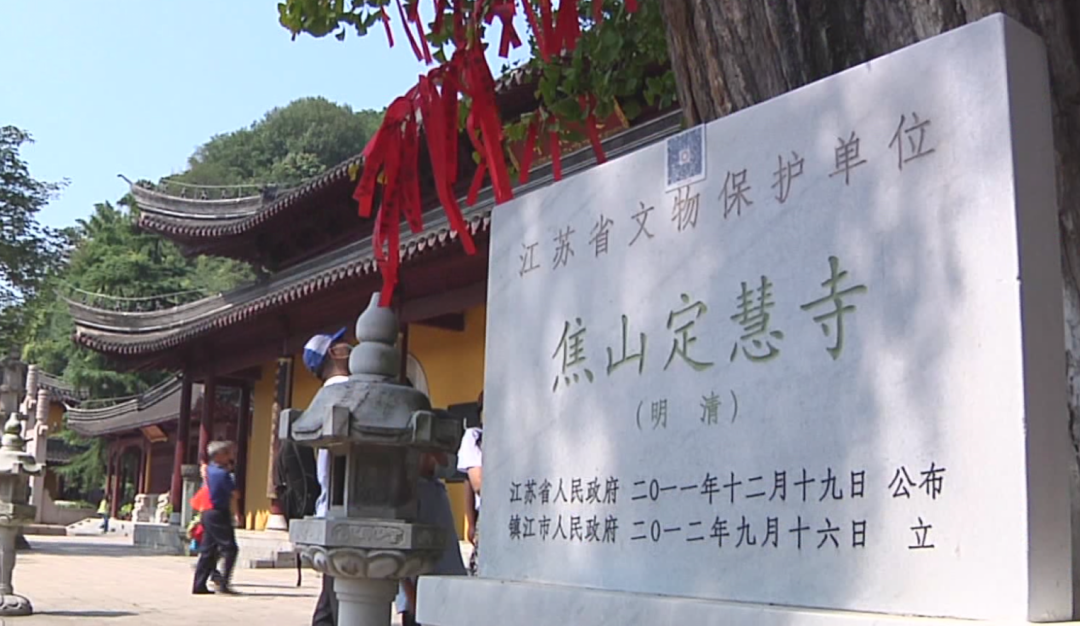 镇江旅行社,镇江旅行社查询
