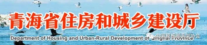 全国多省市附着式脚手架政策汇总！爬架的优势有哪些？