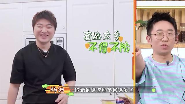 谁能想到，曾经的“龙套”，竟然成了综艺节目中的“王牌”