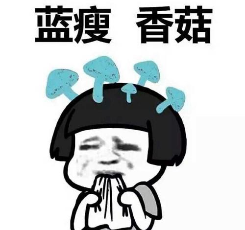 惹女朋友生气了怎么办？哄她开心的表情包来了，男生们快来收图