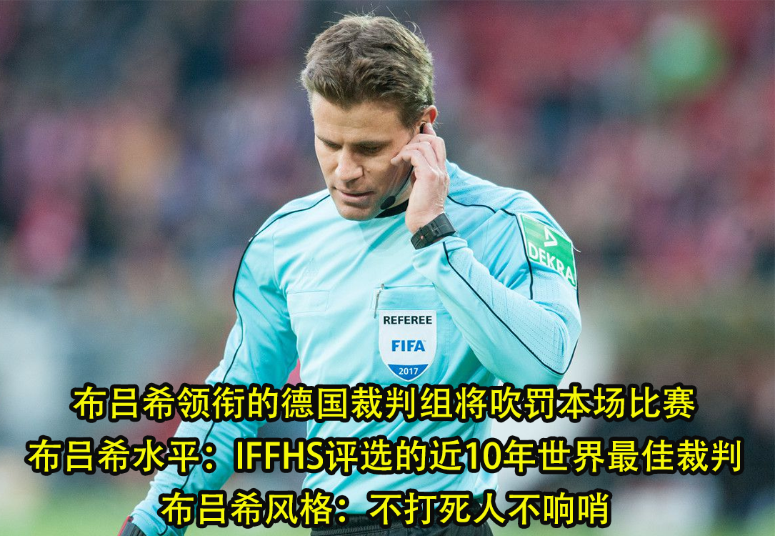 歐洲杯陣容解析烏克蘭（歐洲杯：烏克蘭vs英格蘭！強(qiáng)弱懸殊？越放心的比賽可能越危險(xiǎn)）