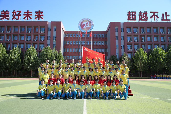 一班班徽及寓意("徽"聚能量,秀出风采,一起围观初三年级的班徽啦)