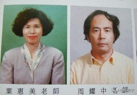 职高是天王嫂摇篮？昆凌高职林峰老婆中专，刘青云太太吊打众嫂子