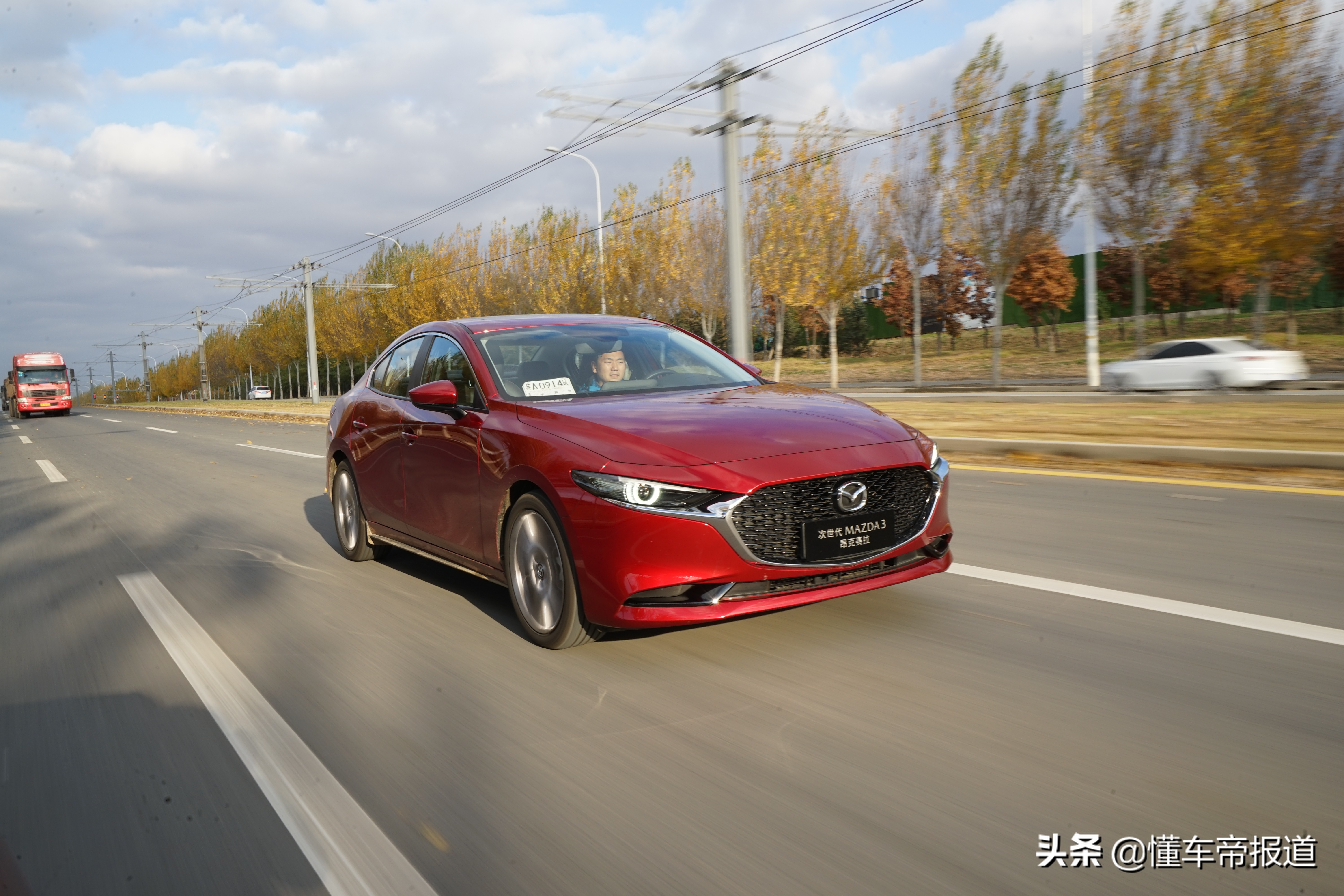 次世代的进化 试驾新一代马自达3 昂克赛拉2.0L