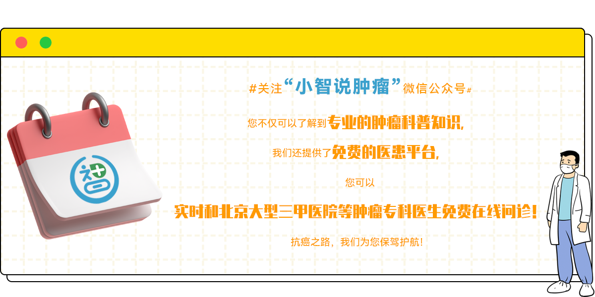 针对肿瘤的靶向治疗，疗效究竟如何？治疗费用又能否为大众所接受