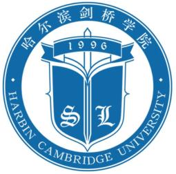 第31讲   黑龙江省二本民办院校（有12所民办院校哟）