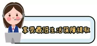 (汇总版)深圳市2021年最新公积金提取指南(建议收藏)